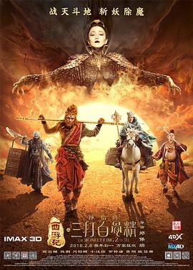 国产精品爽爽